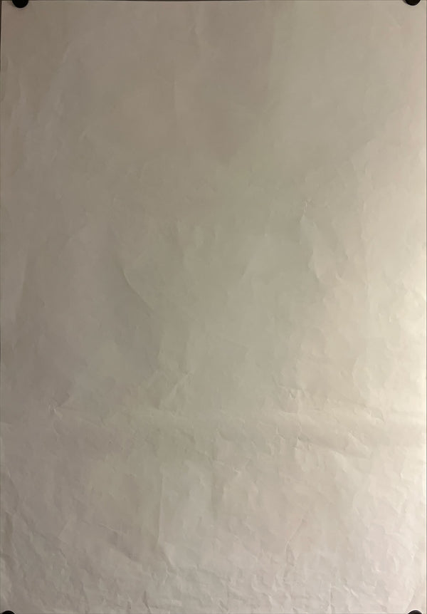 "SLAM DUNK", Original Japanese Movie Poster 1994, B2 Size (51 x 73cm) I309