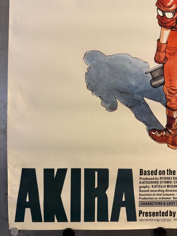“Akira” (アキラ), Ultra‑Rare Original Japanese Pre‑Release / Committee Promotional B2 Poster (NOT FOR SALE) 1987, B2 Size (51 × 73 cm) O60