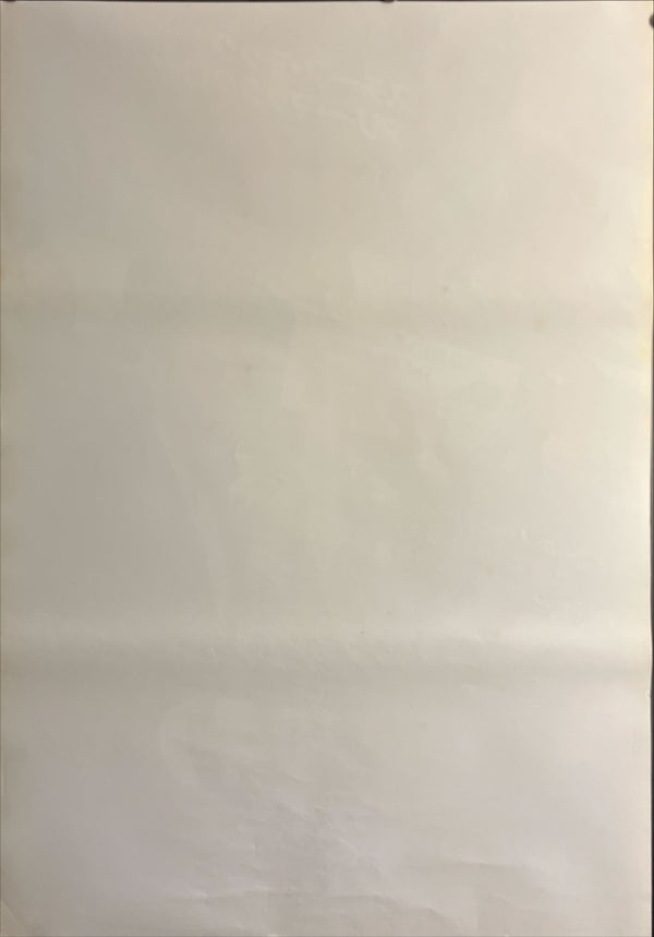 "The Getaway" (ゲッタウェイ), Original Japanese B2 Movie Poster 1972, B2 Size (51 × 73cm) ZA630