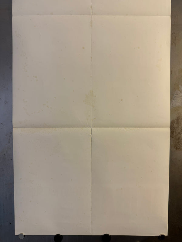 “Akira” (アキラ), Ultra‑Rare Original Japanese Bookstore Display / Young Magazine Promotional “WAKE UP! AKIRA — PART 2” Poster 1985, Size (c. 72.8 × 36 cm) O62