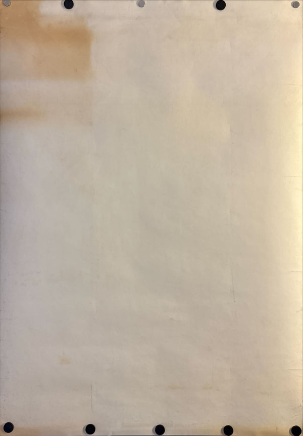 "Science Ninja Team Gatchaman (科学忍者隊ガッチャマン)", Original Japanese Promotional Poster 1970s, A1 Size (84 × 60 cm)