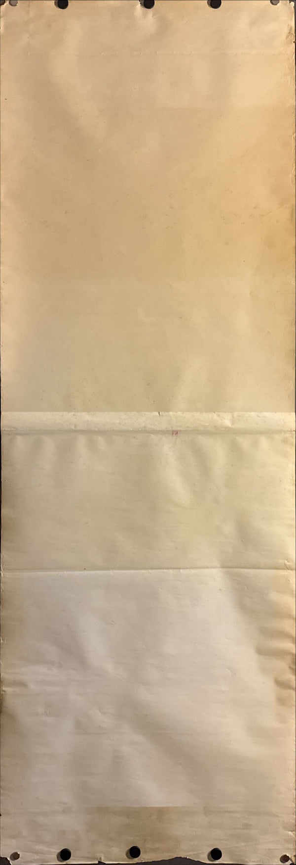 “My Fair Lady” (マイ・フェア・レディ), 1969 Japanese Re-Release STB Tatekan Poster, STB Size (c. 51 × 145 cm) O628