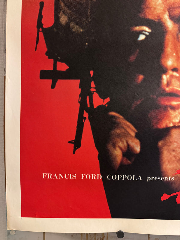 “APOCALYPSE NOW” (1979) – ORIGINAL JAPANESE B0 BILLBOARD POSTER Extremely Rare | Massive Format | First Release | 99 × 157 cm