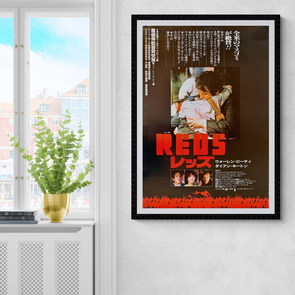 "Reds", Original Release Japanese Movie Poster 1981, B2 Size (51 x 73cm)