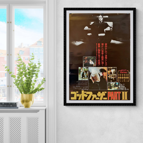 "The Godfather 2", Original Release Japanese Movie Poster 1975, B2 Size (51 cm x 73 cm)
