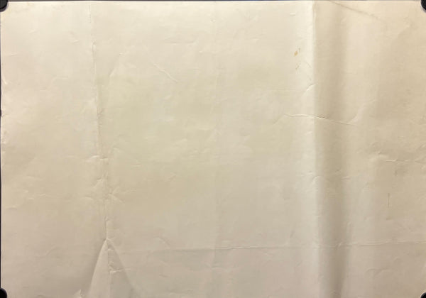 “Ikiru” (生きる), Original Japanese Re-Release Movie Poster 1974, B3 Size (c. 36 × 51 cm) ZA1032