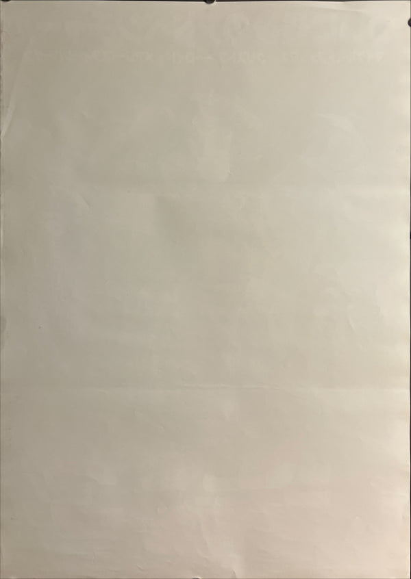 “Back to the Future Part III” (バック・トゥ・ザ・フューチャー PART 3), Original Japanese First Release Movie Poster 1990, B2 Size (c. 51 × 73 cm) ZA1047