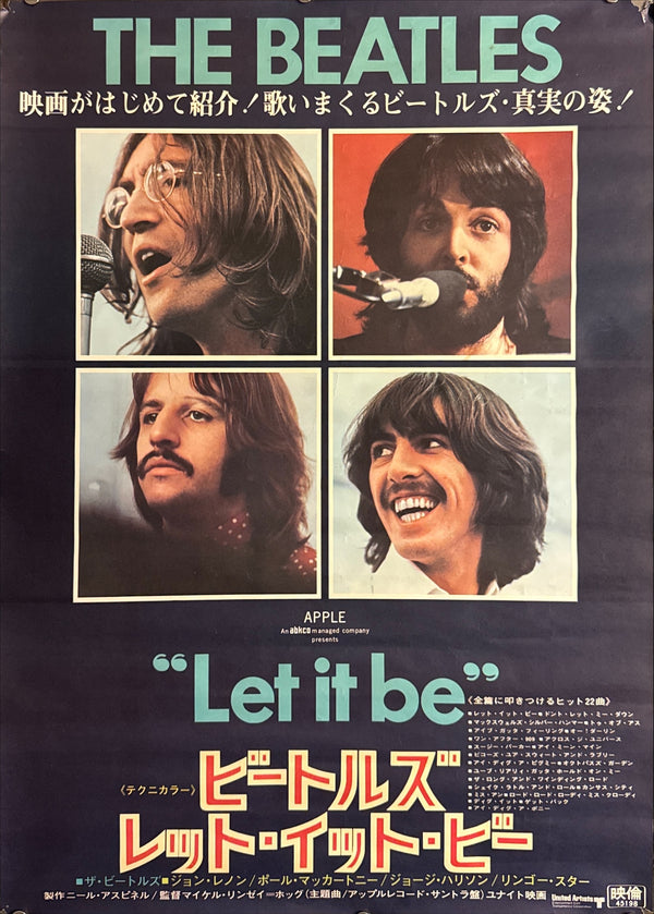 “The Beatles: Let It Be” (ビートルズ/レット・イット・ビー), Original Japanese B2 Movie Poster 1970, B2 Size (c. 51 × 73 cm) P183