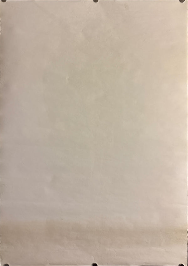 “Mobile Suit Gundam” (機動戦士ガンダム), Original Release Japanese Movie Poster 1981, B2 Size (51 × 73 cm) O67