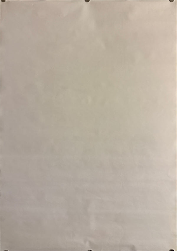 “Tampopo” (タンポポ), Original Release Japanese Movie Poster 1985, B2 Size (51 × 73 cm) N16