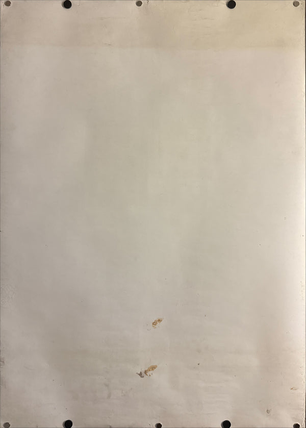 “Violent Cop” (その男、凶暴につき) Original release Japanese B1 theatrical poster, Ultra Rare, 1989 — (approx. 103 × 72.8 cm)