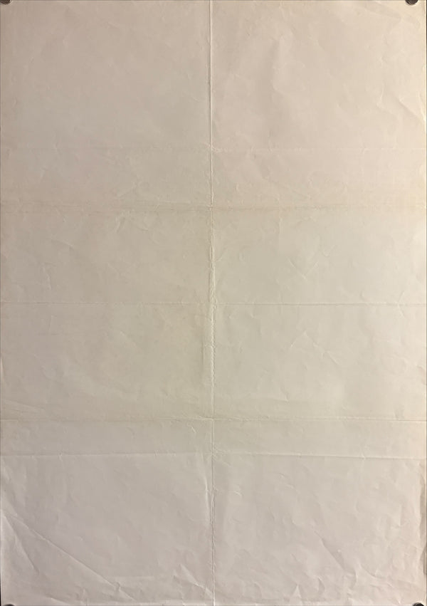 “La Dolce Vita” (甘い生活), Original Japanese Re-Release Movie Poster 1982, B2 Size (51 × 73 cm) J157