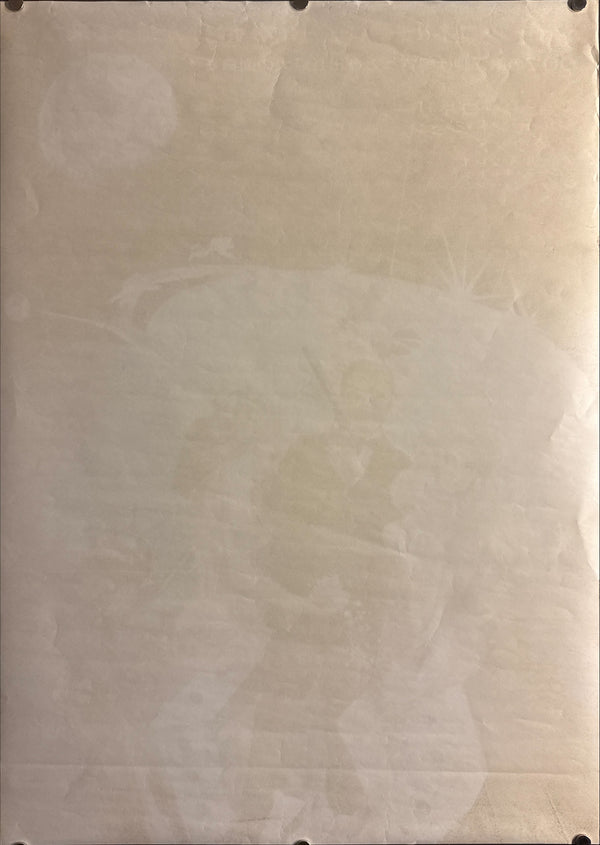 “Diamonds Are Forever” (007 ダイヤモンドは永遠に), 1971 Japanese STB Tatekan Poster (First Release), Rare, STB Size (c. 51 × 145 cm) C32