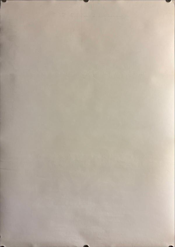 “Seven Samurai” (七人の侍), Original Japanese Movie Poster 1991, B2 Size (51 × 73 cm) D96