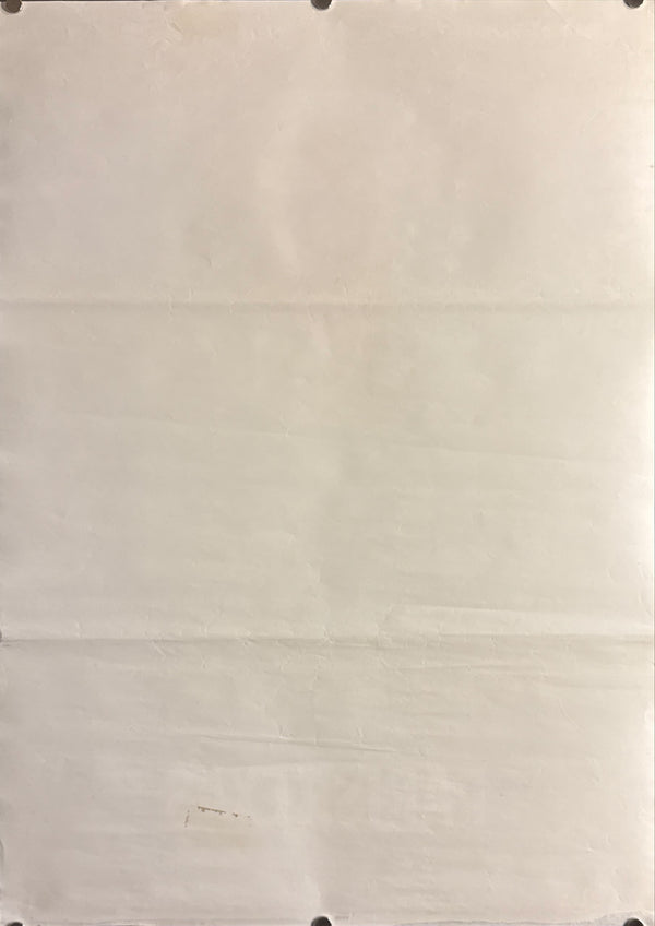 “Paris, Texas” (パリ,テキサス), Original Release Japanese Movie Poster 1985 (film 1984), B2 Size (51 × 73 cm) P171