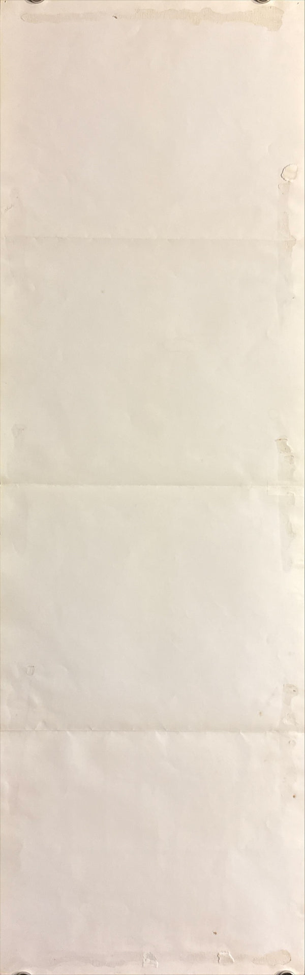 “Akira” (アキラ), Ultra‑Rare Original Japanese Bookstore Display / Kodansha Promotional “A Newly Drawn Epilogue — The True Ending Is This!! / PART 6” Poster 1993, Size (66 x 21 cm) P189