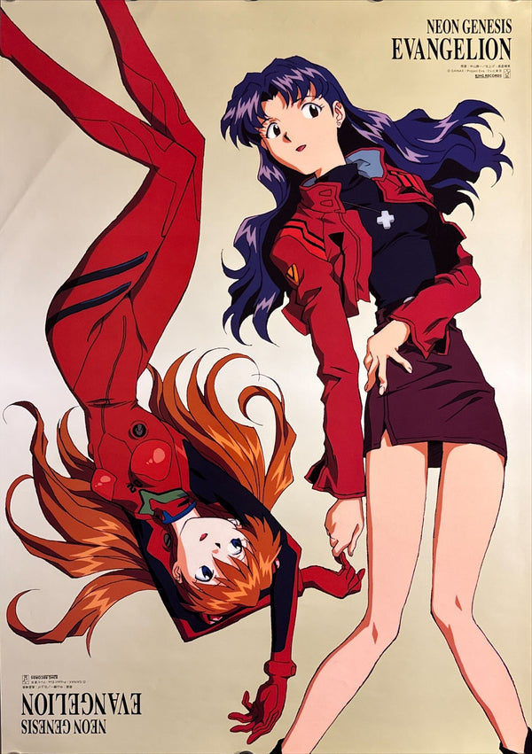 “Neon Genesis Evangelion — Misato & Asuka” (新世紀エヴァンゲリオン), Original Release Japanese Promotional Poster 1996, Rare, B2 Size (51 × 73 cm) O490