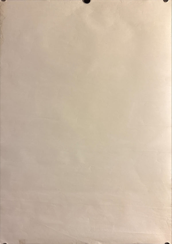 “Seven Samurai” (七人の侍), Original Japanese Re-Release Movie Poster 1975, B2 Size (51 × 73 cm) P248