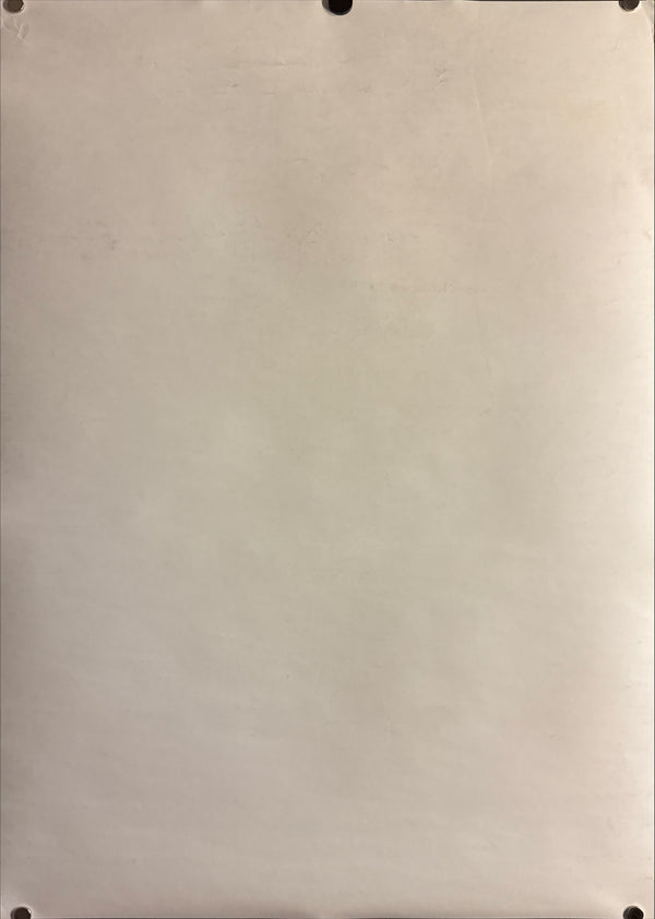 “Yasujiro Ozu Director Retrospective” (小津安二郎監督特集 / Yasujiro Ozu), Original Japanese Promotional Poster 2015, B2 Size (51 × 73 cm) P265