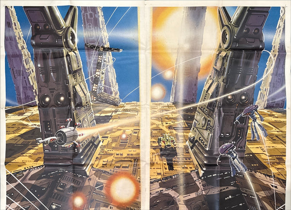 “SPACE RUNAWAY IDEON: Contact / Be Invoked" (1982) – ORIGINAL JAPANESE B0 x 2-SHEET “EKI-MAE” STATION-FRONT BILLBOARD POSTER – HOLY GRAIL RARITY | Original 1982 Japanese Theatrical Release Campaign | c. 157.5 × 215.9 cm (62 × 85 in) (Unused)