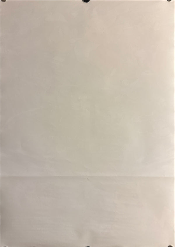“Pokémon: The First Movie – Mewtwo Strikes Back” (劇場版ポケットモンスター ミュウツーの逆襲), Original Release Japanese Movie Poster 1998, B2 Size (51 × 73 cm) L258
