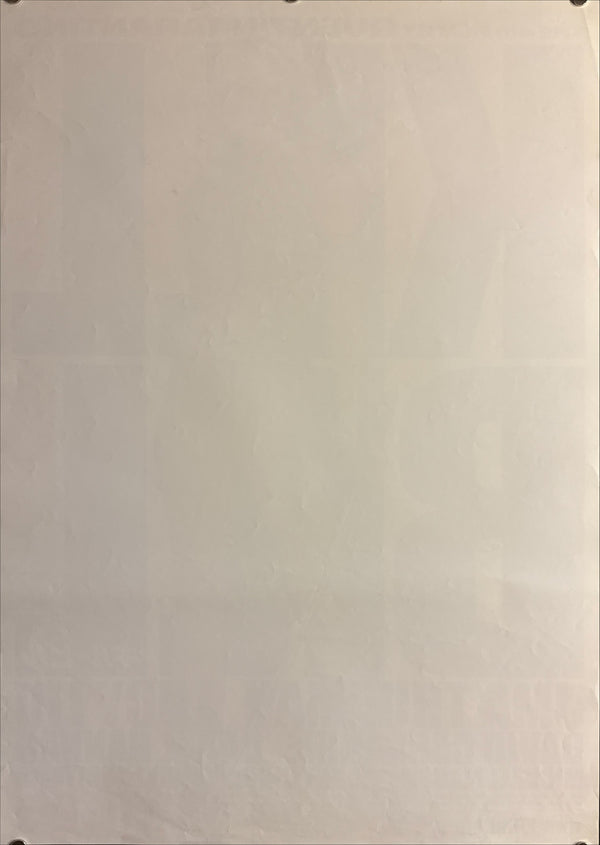 "Kill Bill: Vol. 1" (キル・ビル), Original Japanese B2 Movie Poster 2003, B2 Size (51 × 73cm) O829