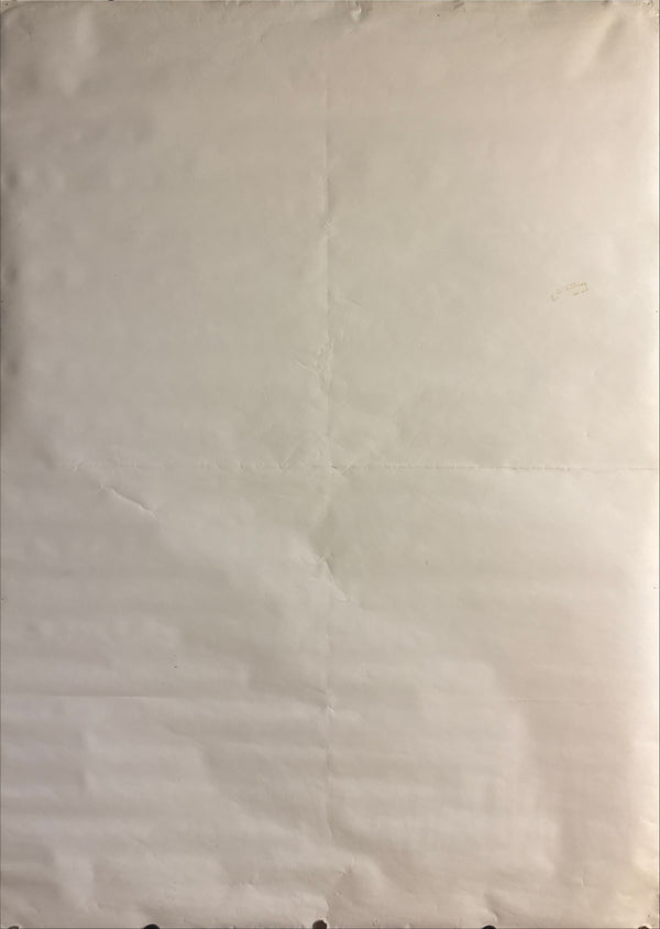 "Mobile Suit Gundam F91", Original Release Japanese B1 Poster 1991, Rare Painted Artwork, B1 Poster Size (c.72.8 cm × 103 cm)