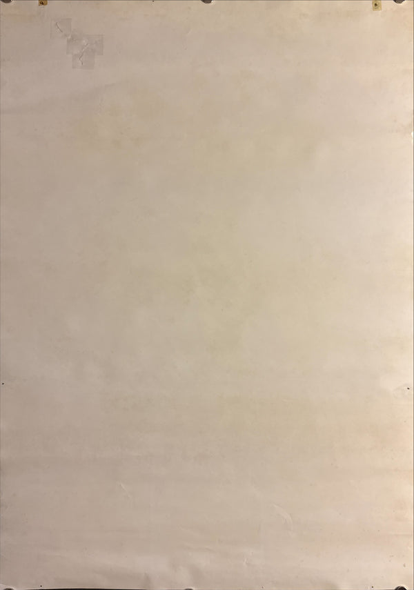 "Nausicaä of the Valley of the Wind" (風の谷のナウシカ), Original Release Japanese Movie Poster 1984, Very Rare, B2 Size (51 × 73 cm) Q15