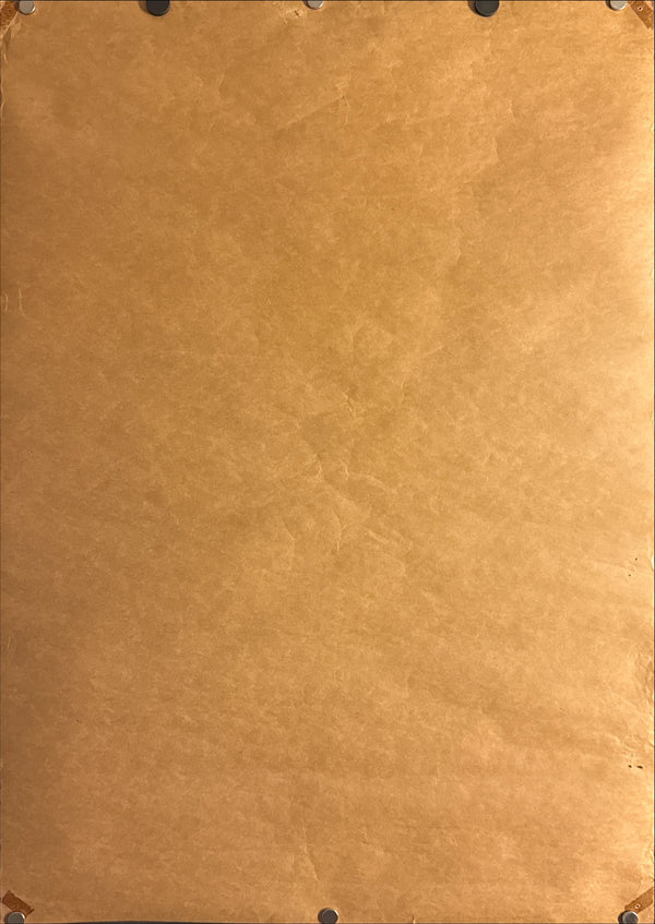 “Akira” (アキラ), Ultra‑Rare Original Japanese Opening‑Night / Admission‑Bonus “A.D.2019 NEO‑TOKYO” Poster 1988, B2 Tea‑Paper Size (c. 51.5 × 72.8 cm) Q16