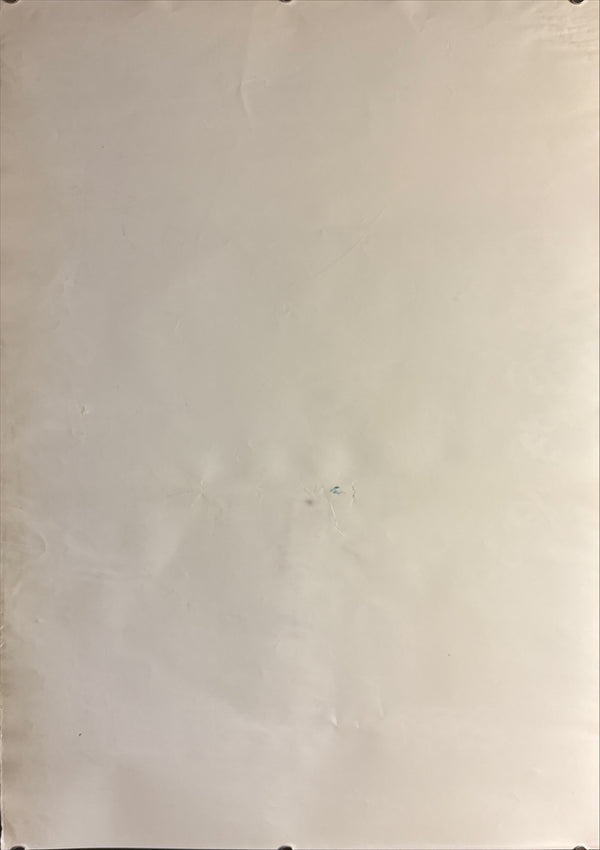 “The Legend of Zelda: Majora’s Mask” (ゼルダの伝説 ムジュラの仮面), Ultra‑Rare Original Japanese Retail Shop Poster 2000, B2 Size (51 × 73 cm) Q15