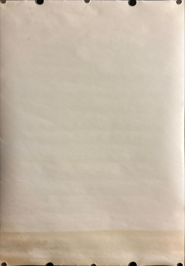 “Kiki’s Delivery Service” (魔女の宅急便), Original Release Japanese Movie Poster 1989, First Theatrical Issue, B2 Size (51 × 73 cm) J159