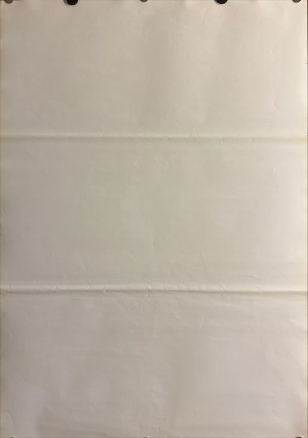 “TRON” (トロン), Original First Release Japanese Movie Poster 1982, B2 Size (51 × 73 cm) Q60