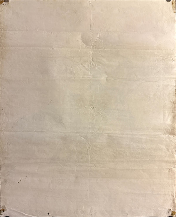 “Rashomon” (羅生門), Original Japanese Re-Release Movie Poster 1962, B2 Size (trimmed at top) Q54