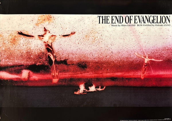 “The End of Evangelion – Original Picture Album / OST Promotion” (THE END OF EVANGELION), Original Japanese Store Promotional Poster 1998, B2 Size (51 × 73 cm) Q73