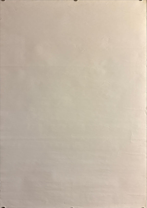 “My Neighbor Totoro” (となりのトトロ), Original Japanese Awards Campaign Movie Poster 1989, B2 Size (51 × 73 cm) Q74