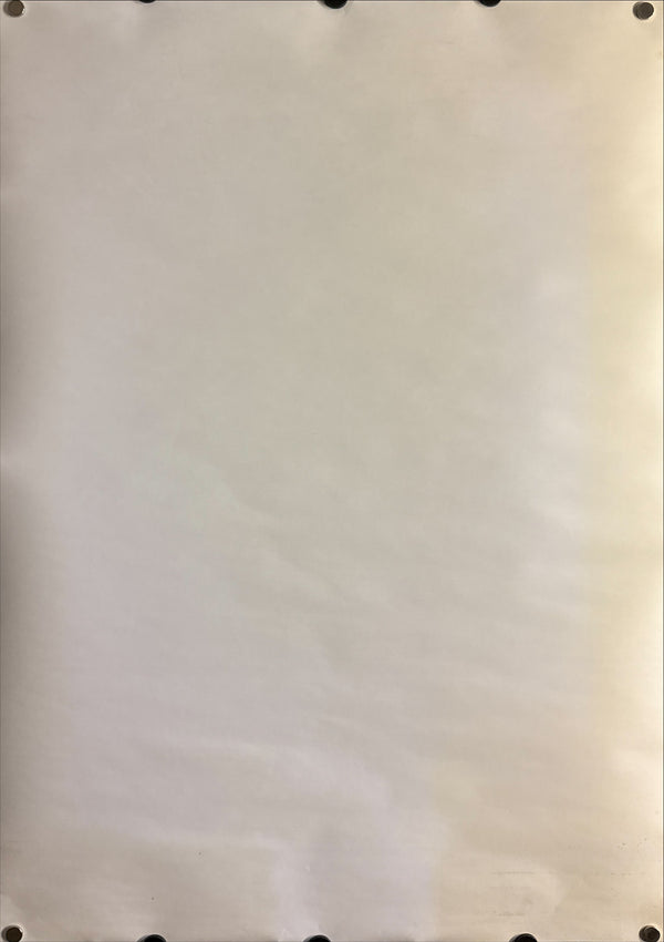 "Princess Mononoke" (もののけ姫), Original Japanese First-Release Teaser Movie Poster 1997, B2 Size (51 × 73 cm) ZA236