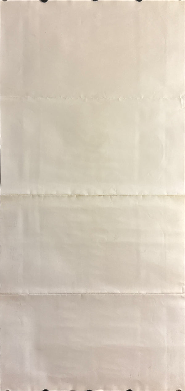 “Kagemusha” (影武者), 1980 Japanese 19 × 41 Rare Advance Poster (No‑Signatures Variant; Folded as Issued), Poster Size (c. 48 × 104 cm) Q92