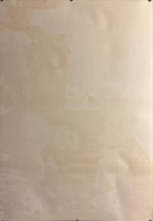 “West Side Story” (ウエスト・サイド物語), Original Japanese First-Release Movie Poster 1961, Ultra Rare, B0 Billboard / B1 × 2-Sheet Format (approx. 155 × 103 cm) (Vertical/Tate Format)