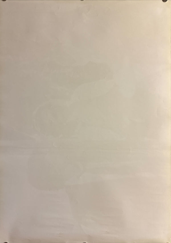 "Back to the Future", Original Release Japanese Movie Poster 1985, Ultra Rare Horizontal B2 Poster Size (73 × 51 cm) Q173