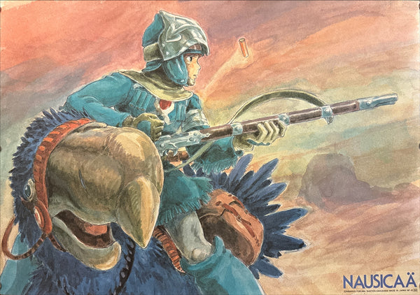 “Nausicaä of the Valley of the Wind” (風の谷のナウシカ), Original Release Japanese Movie Poster 1984, Very Rare Promotional Edition, B2 Size (51 × 73 cm) Q196