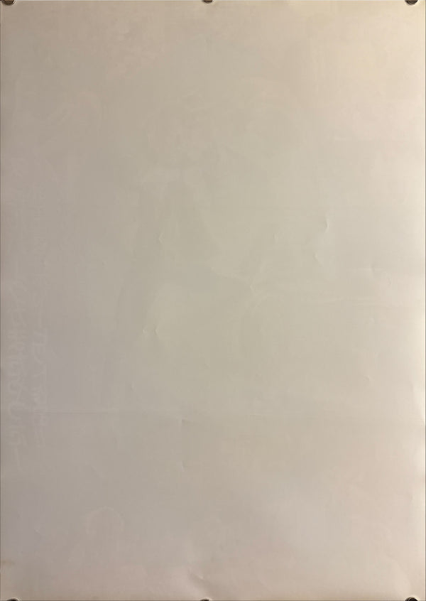“Back to the Future” (バック・トゥ・ザ・フューチャー), Original Release Japanese Movie Poster 1985, B2 Size (51 × 73 cm) B67