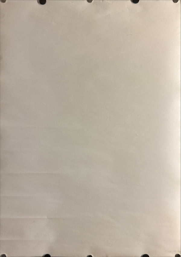 “Akira” (アキラ), Ultra‑Rare Original Japanese 1987 Theatrical Promotional / Non‑Sale (非売品) B2 Poster — Kaneda & Tetsuo Split‑Portrait Design, B2 Size (51 × 73 cm) Q215