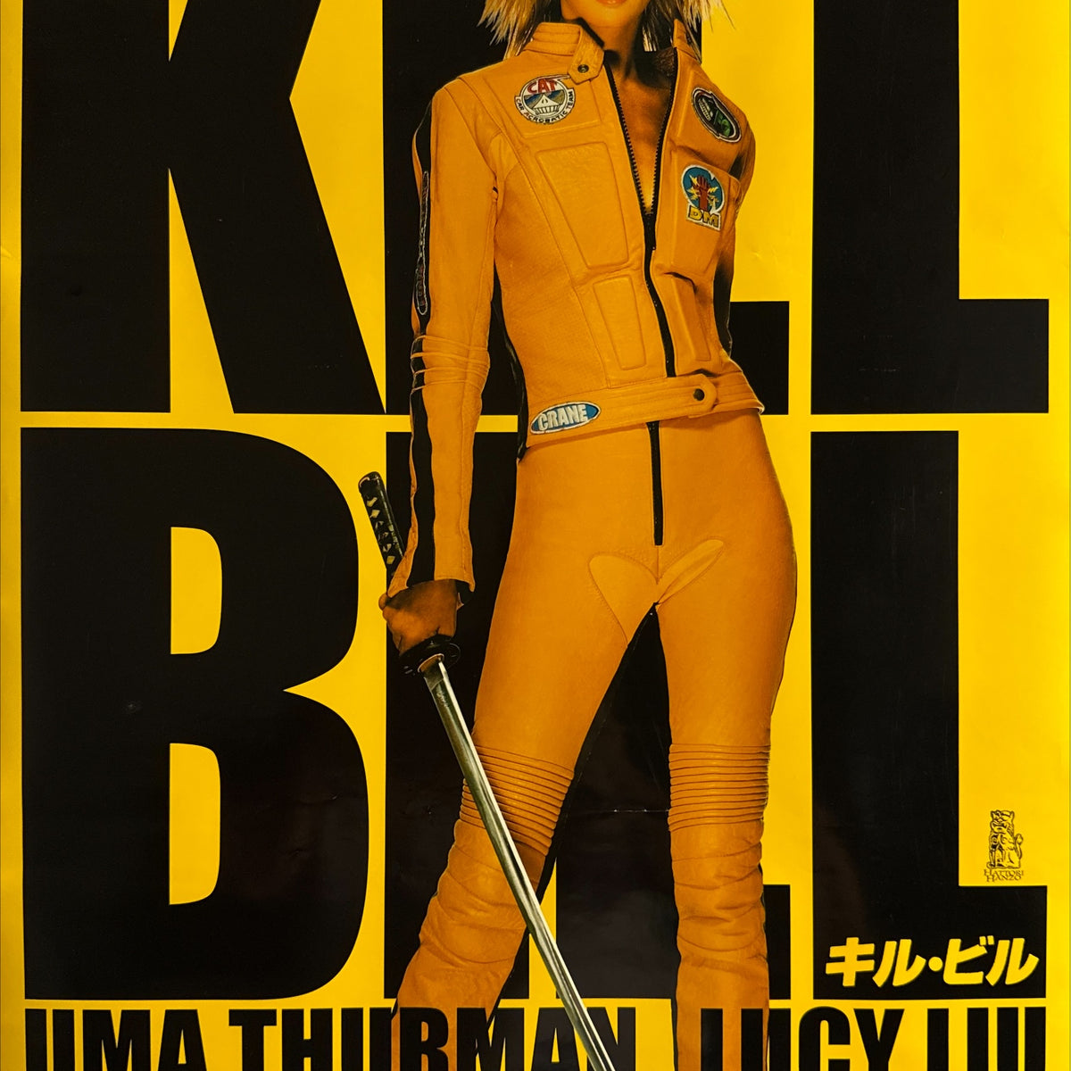 Kill Bill: Vol. 1
