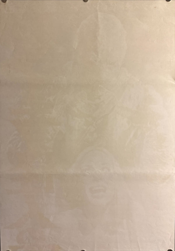 “The Mummy’s Shroud” (ミイラ怪人の呪い), Original Release Japanese Movie Poster 1967, Ultra-Rare STB Tatekan Size (51.5 × 145.6 cm / 20.3 × 57.3 in) Q264