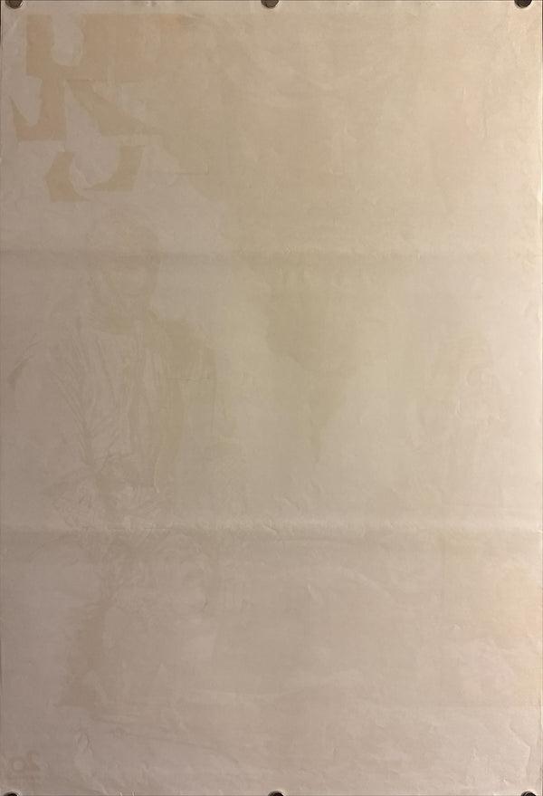 “The Mummy’s Shroud” (ミイラ怪人の呪い), Original Release Japanese Movie Poster 1967, Ultra-Rare STB Tatekan Size (51.5 × 145.6 cm / 20.3 × 57.3 in) Q264