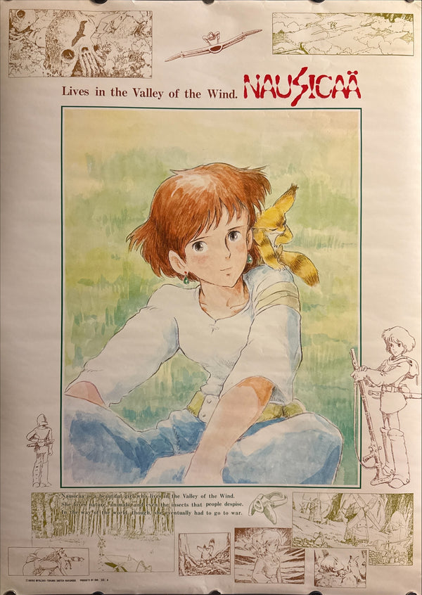 “Nausicaä of the Valley of the Wind — Lives in the Valley of the Wind” (NAUSICAÄ), Original Japanese Promotional Poster 1984, B2 Size (51 × 73 cm) D295A