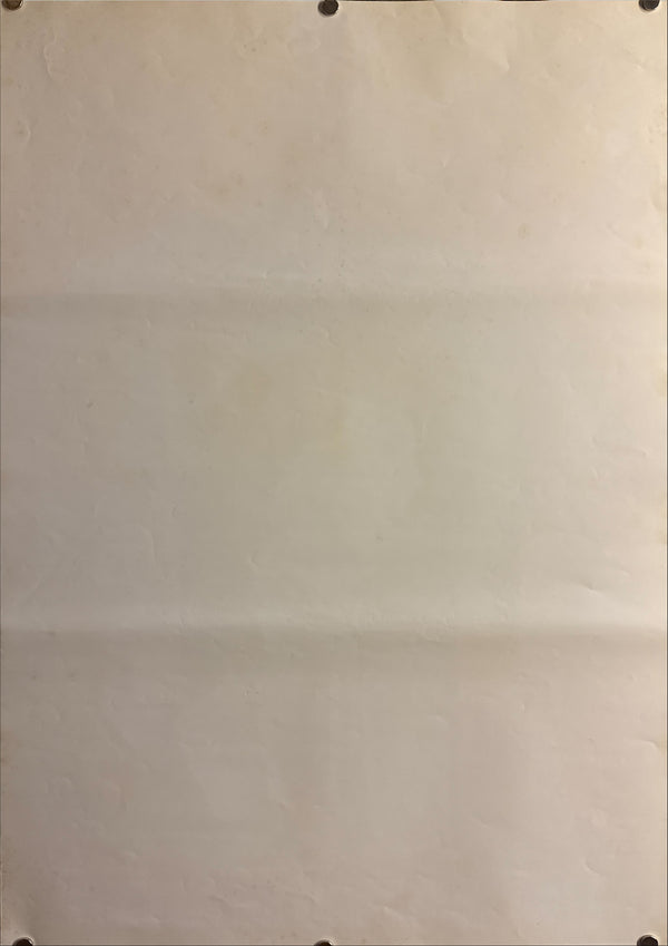 “House” (ハウス), Original Release Japanese Movie Poster 1977, B2 Size (51 × 73 cm) O798A