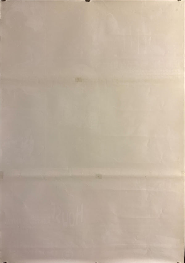 “House” (ハウス), Original Release Japanese Movie Poster 1977, B2 Size (51 × 73 cm) O56A