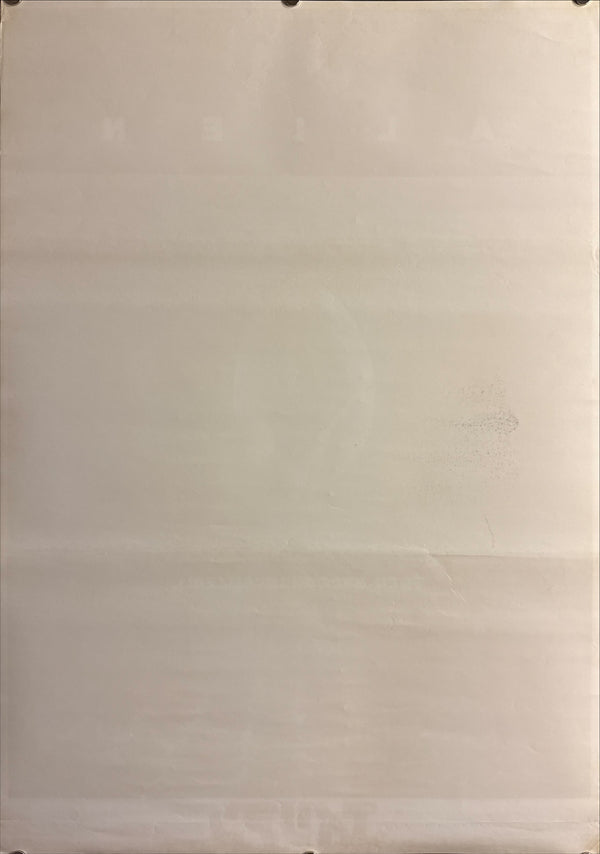 "Alien" (エイリアン), Original Japanese First-Release Movie Poster 1979, B2 Size (51 × 73 cm) ZA453