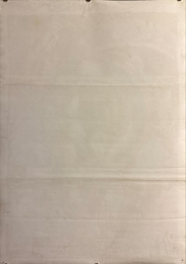 “Dodes’ka-den” (どですかでん), Original First Release Japanese Movie Poster 1970, B2 Size (51 × 73 cm) H239